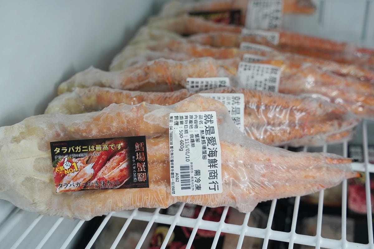 【就是愛海鮮-海鮮肉品市集】彰化最大海鮮市集推薦 百坪停車場好停車 中秋烤肉火鍋採買必訪 - 第59張圖 【就是愛海鮮-海鮮肉品市集】彰化最大海鮮市集推薦 百坪停車場好停車 中秋烤肉火鍋採買必訪