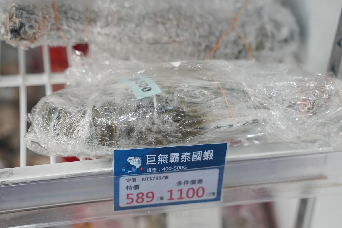 【就是愛海鮮-海鮮肉品市集】彰化最大海鮮市集推薦 百坪停車場好停車 中秋烤肉火鍋採買必訪 - 第60張圖 【就是愛海鮮-海鮮肉品市集】彰化最大海鮮市集推薦 百坪停車場好停車 中秋烤肉火鍋採買必訪