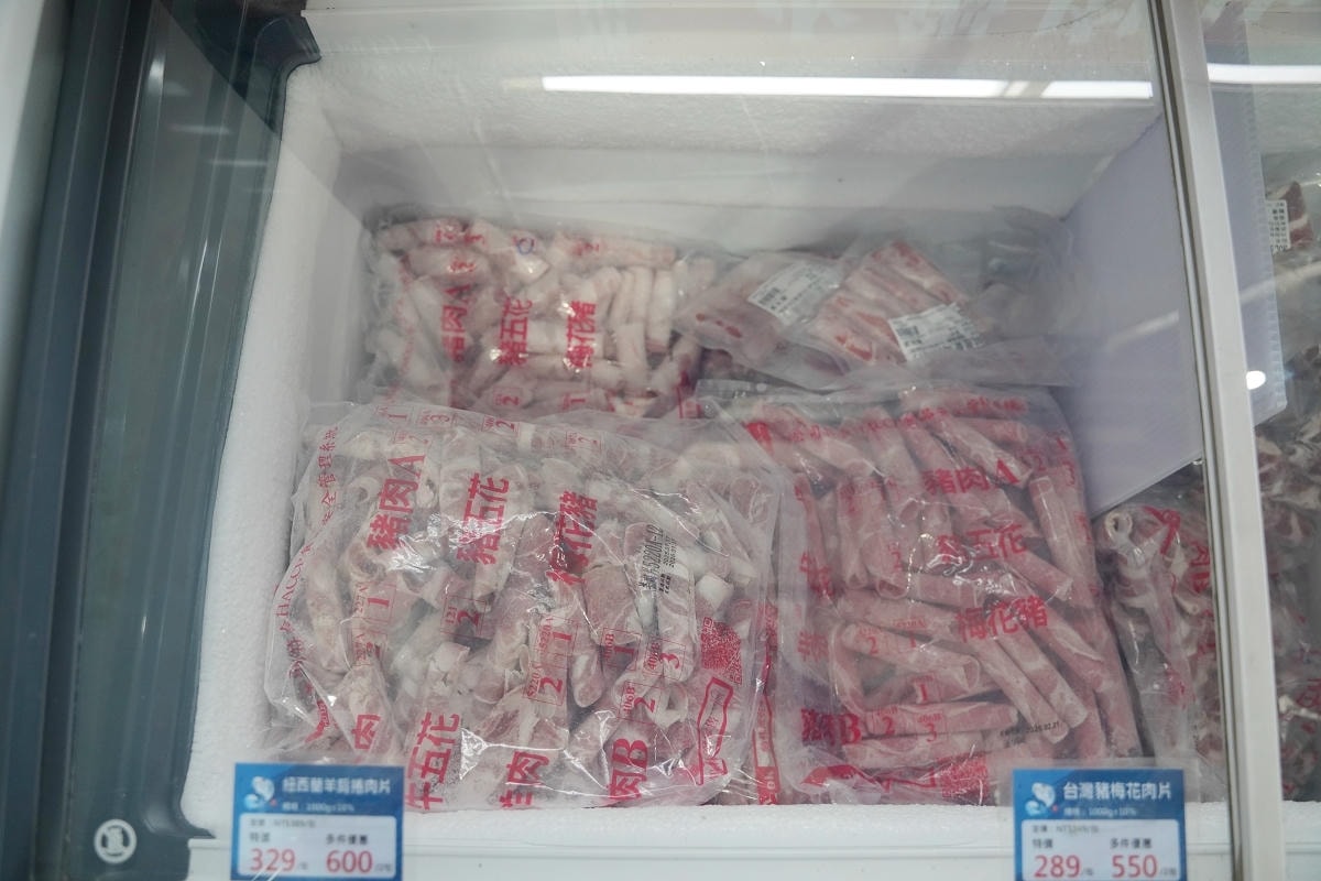 【就是愛海鮮-海鮮肉品市集】彰化最大海鮮市集推薦 百坪停車場好停車 中秋烤肉火鍋採買必訪 - 第62張圖 【就是愛海鮮-海鮮肉品市集】彰化最大海鮮市集推薦 百坪停車場好停車 中秋烤肉火鍋採買必訪