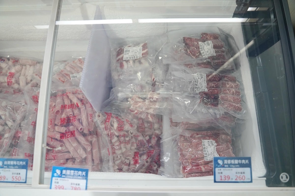 【就是愛海鮮-海鮮肉品市集】彰化最大海鮮市集推薦 百坪停車場好停車 中秋烤肉火鍋採買必訪 - 第63張圖 【就是愛海鮮-海鮮肉品市集】彰化最大海鮮市集推薦 百坪停車場好停車 中秋烤肉火鍋採買必訪