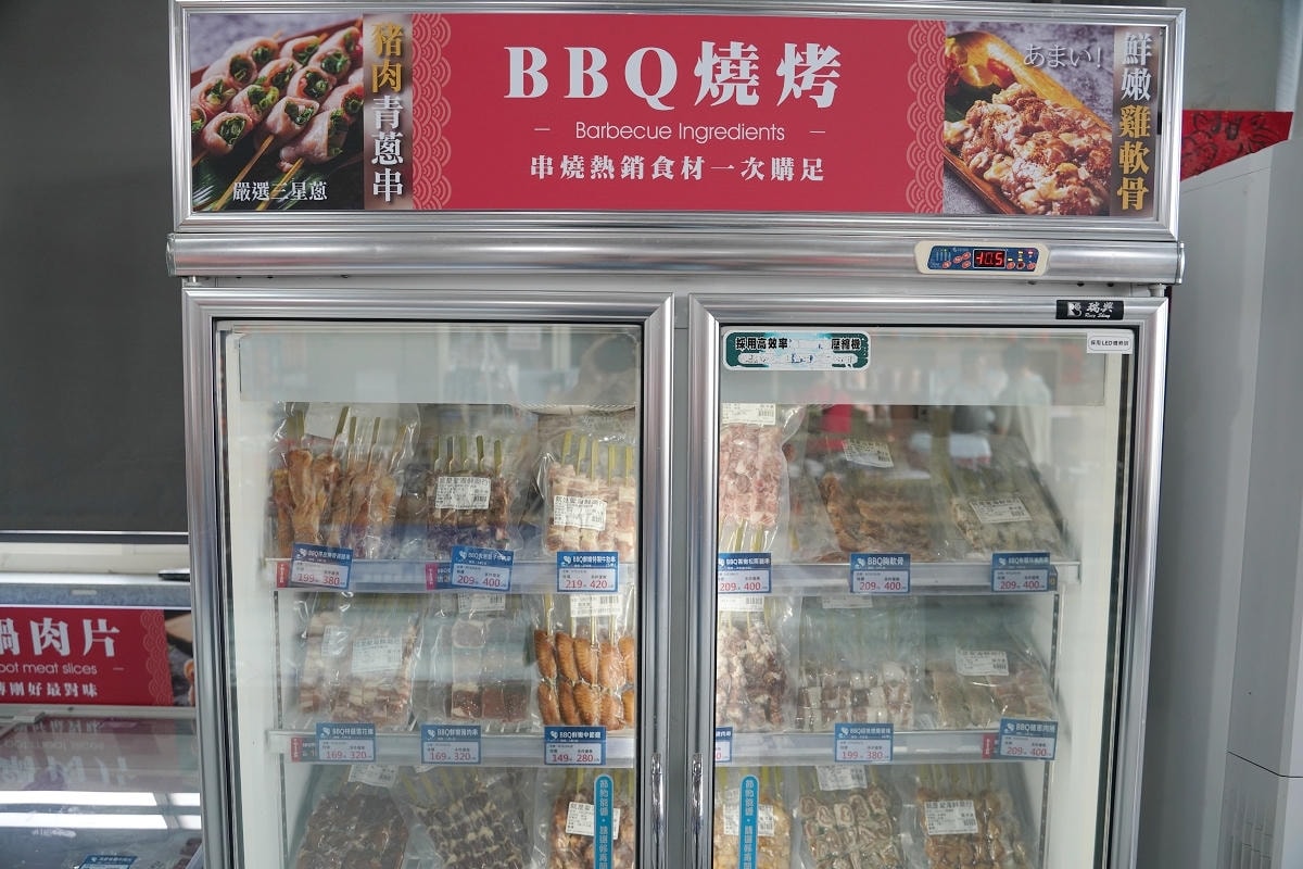 【就是愛海鮮-海鮮肉品市集】彰化最大海鮮市集推薦 百坪停車場好停車 中秋烤肉火鍋採買必訪 - 第64張圖 【就是愛海鮮-海鮮肉品市集】彰化最大海鮮市集推薦 百坪停車場好停車 中秋烤肉火鍋採買必訪