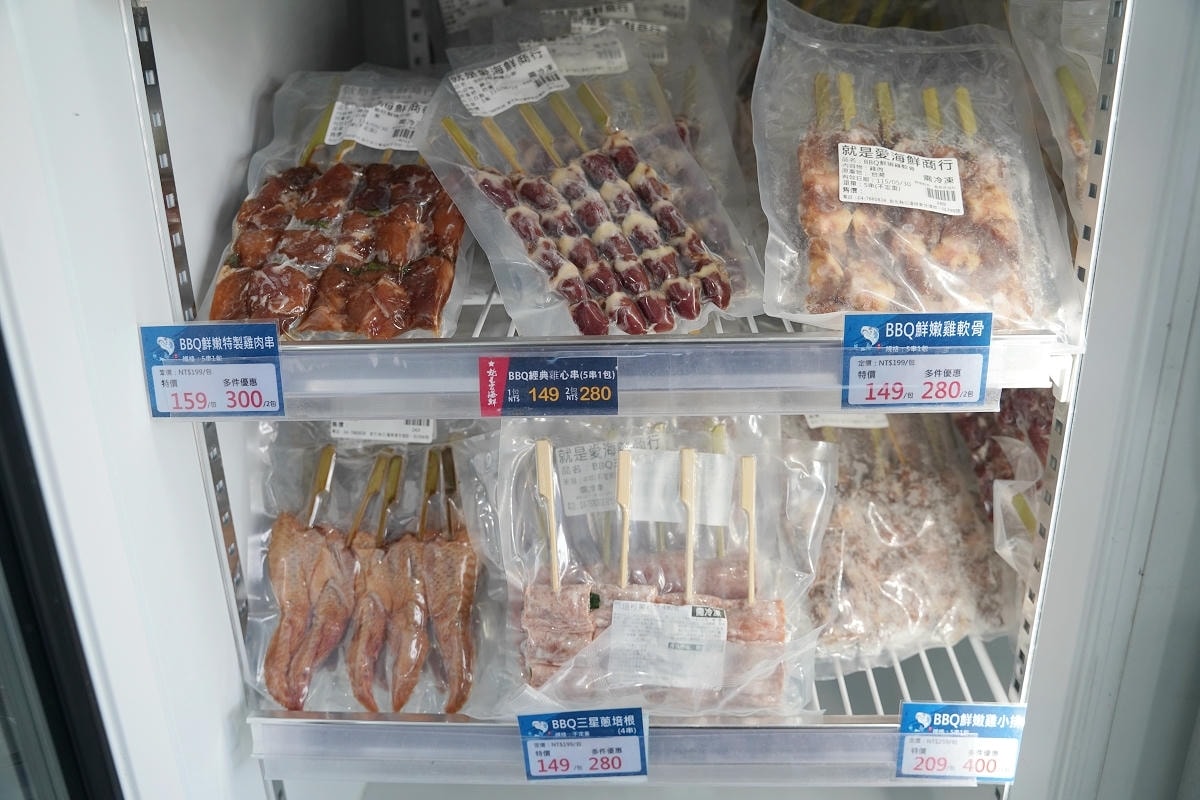 【就是愛海鮮-海鮮肉品市集】彰化最大海鮮市集推薦 百坪停車場好停車 中秋烤肉火鍋採買必訪 - 第66張圖 【就是愛海鮮-海鮮肉品市集】彰化最大海鮮市集推薦 百坪停車場好停車 中秋烤肉火鍋採買必訪