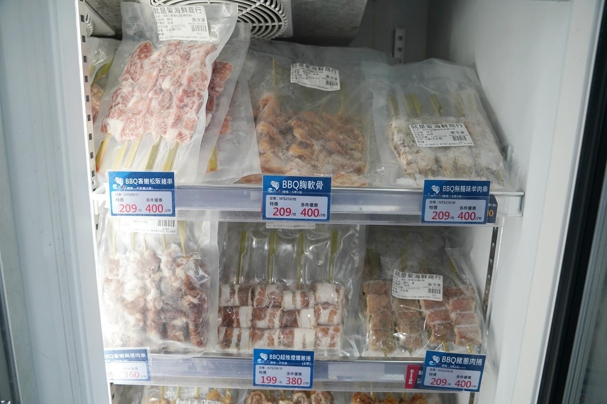 【就是愛海鮮-海鮮肉品市集】彰化最大海鮮市集推薦 百坪停車場好停車 中秋烤肉火鍋採買必訪 - 第67張圖 【就是愛海鮮-海鮮肉品市集】彰化最大海鮮市集推薦 百坪停車場好停車 中秋烤肉火鍋採買必訪