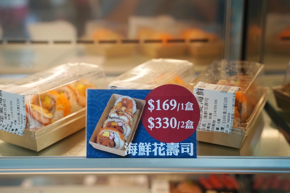 【就是愛海鮮-海鮮肉品市集】彰化最大海鮮市集推薦 百坪停車場好停車 中秋烤肉火鍋採買必訪 - 第73張圖 【就是愛海鮮-海鮮肉品市集】彰化最大海鮮市集推薦 百坪停車場好停車 中秋烤肉火鍋採買必訪