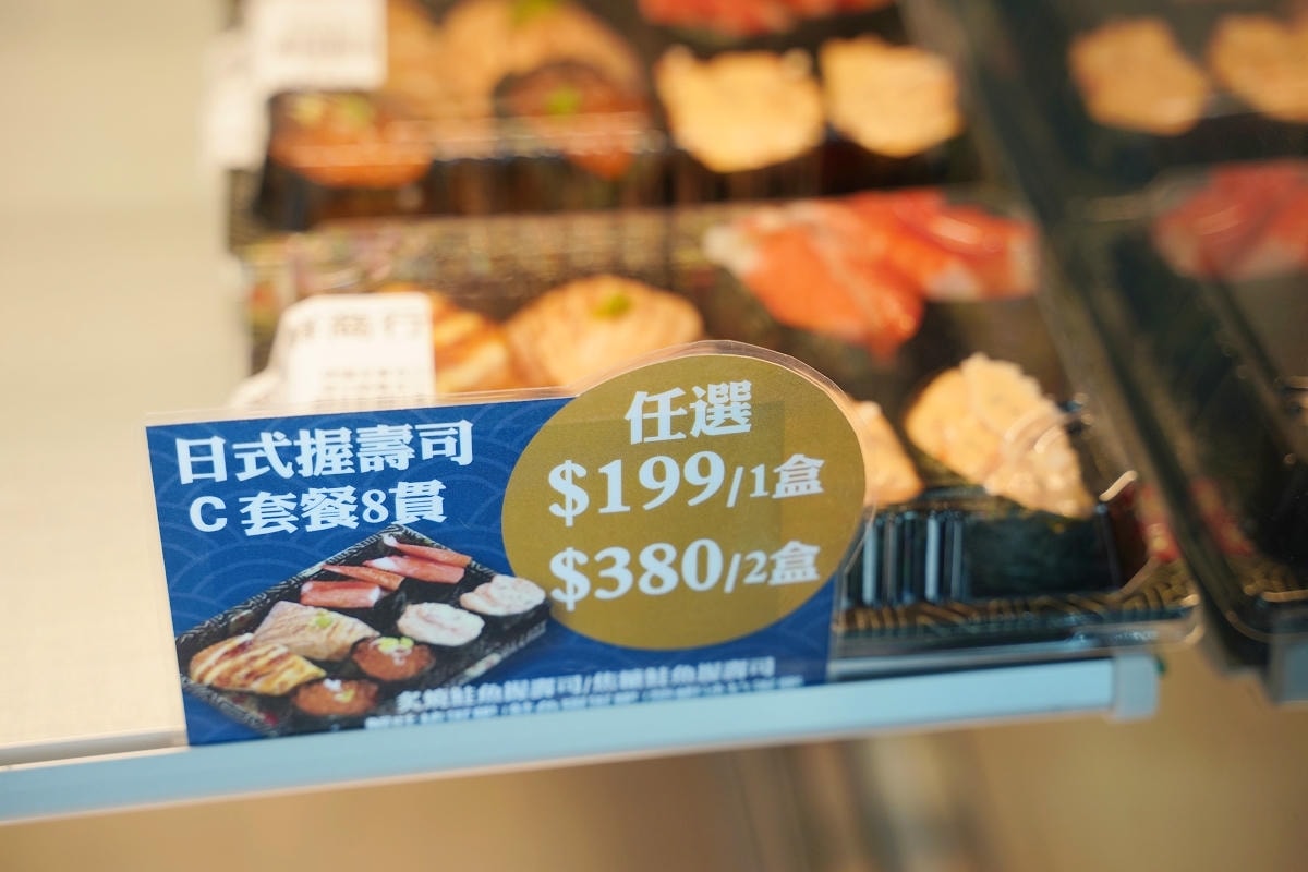 【就是愛海鮮-海鮮肉品市集】彰化最大海鮮市集推薦 百坪停車場好停車 中秋烤肉火鍋採買必訪 - 第74張圖 【就是愛海鮮-海鮮肉品市集】彰化最大海鮮市集推薦 百坪停車場好停車 中秋烤肉火鍋採買必訪