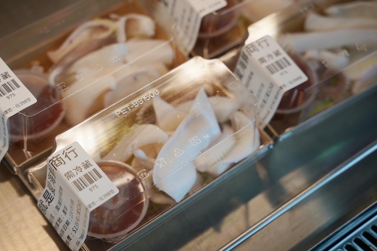 【就是愛海鮮-海鮮肉品市集】彰化最大海鮮市集推薦 百坪停車場好停車 中秋烤肉火鍋採買必訪 - 第75張圖 【就是愛海鮮-海鮮肉品市集】彰化最大海鮮市集推薦 百坪停車場好停車 中秋烤肉火鍋採買必訪
