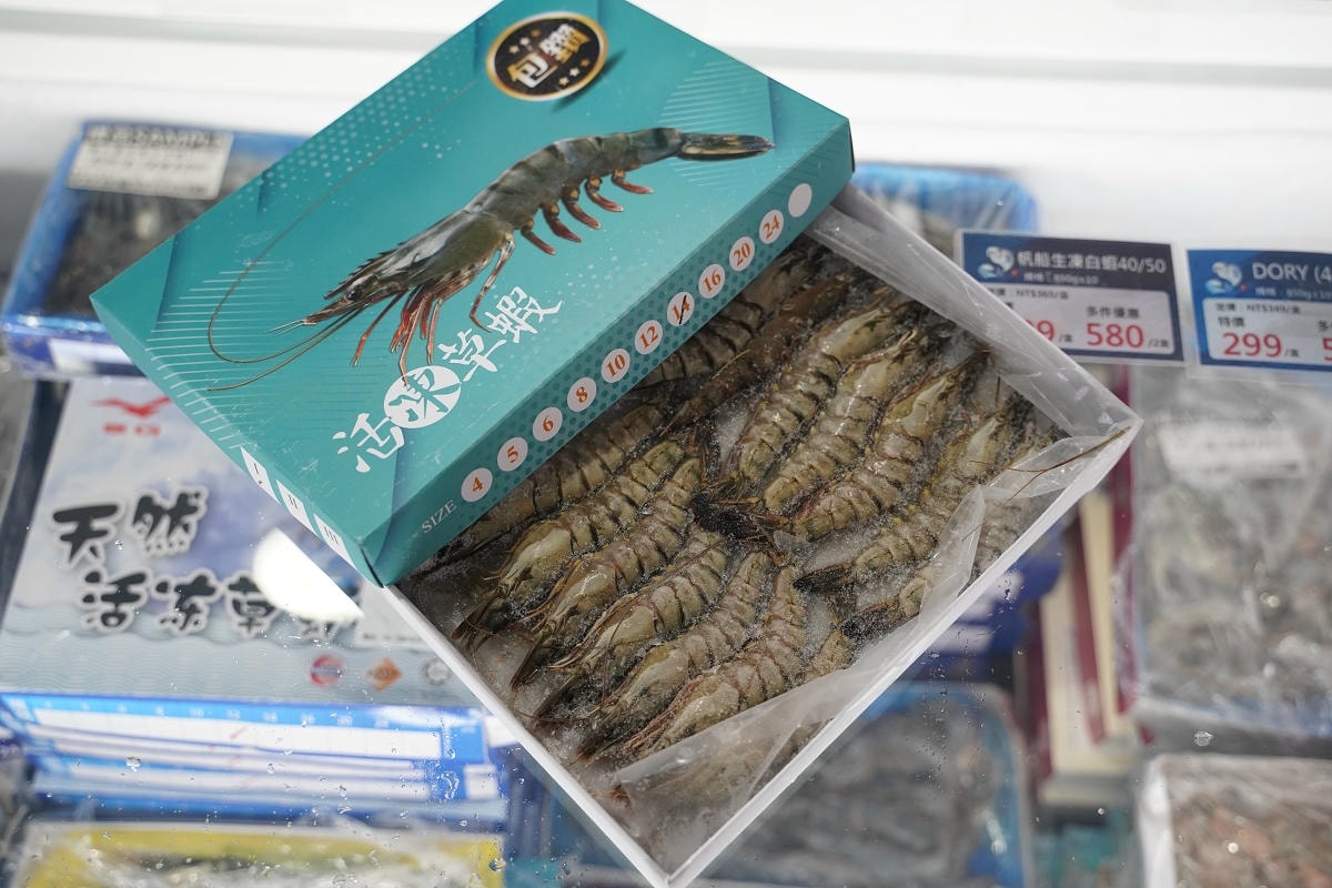 【就是愛海鮮-海鮮肉品市集】彰化最大海鮮市集推薦 百坪停車場好停車 中秋烤肉火鍋採買必訪 - 第100張圖 【就是愛海鮮-海鮮肉品市集】彰化最大海鮮市集推薦 百坪停車場好停車 中秋烤肉火鍋採買必訪