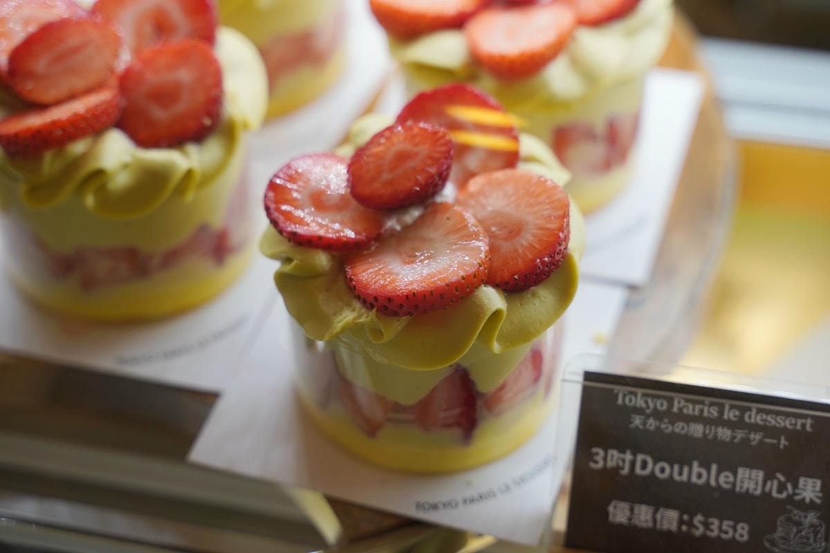 【東京巴黎甜點南京店】奢華外衣金莎菠蘿蛋黃酥中秋節禮盒 超人氣生甜甜圈口味選擇多