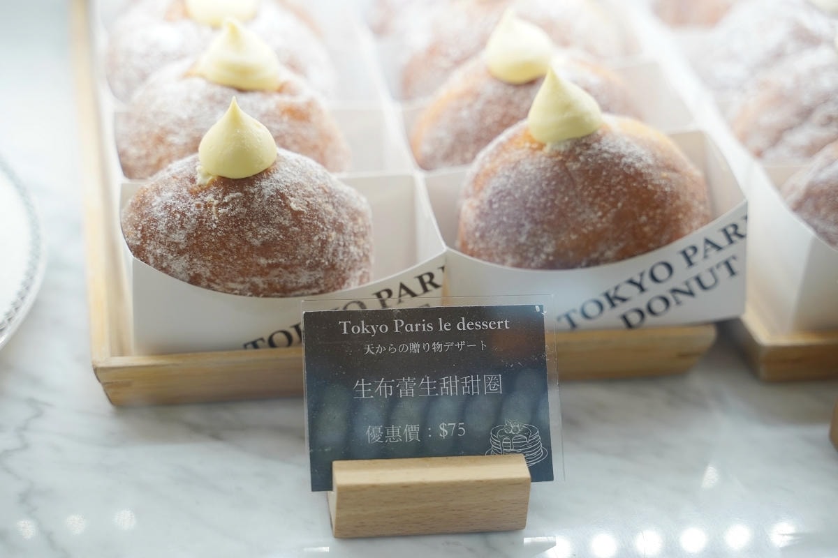 【東京巴黎甜點南京店】奢華外衣金莎菠蘿蛋黃酥中秋節禮盒 超人氣生甜甜圈口味選擇多