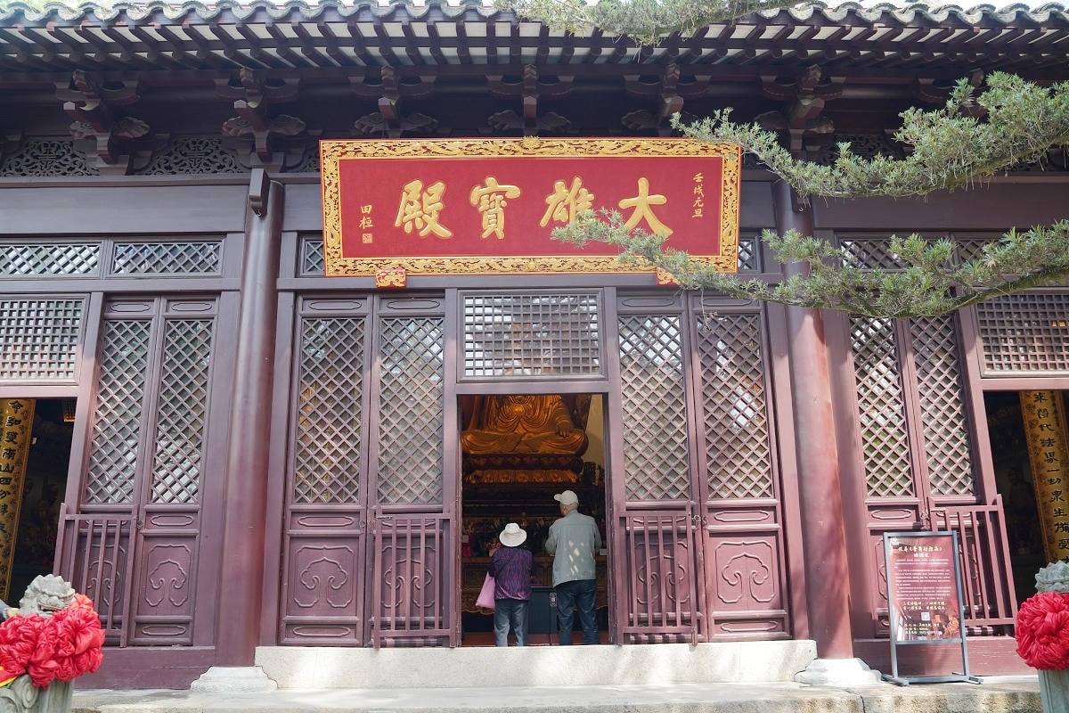 【常熟興福禪寺】蘇州常熟超人氣景點推薦 始建於南齊 佛教全國重點寺院 唐懿宗御賜破山興福寺 - 第10張圖 【常熟興福禪寺】蘇州常熟超人氣景點推薦 始建於南齊 佛教全國重點寺院 唐懿宗御賜破山興福寺