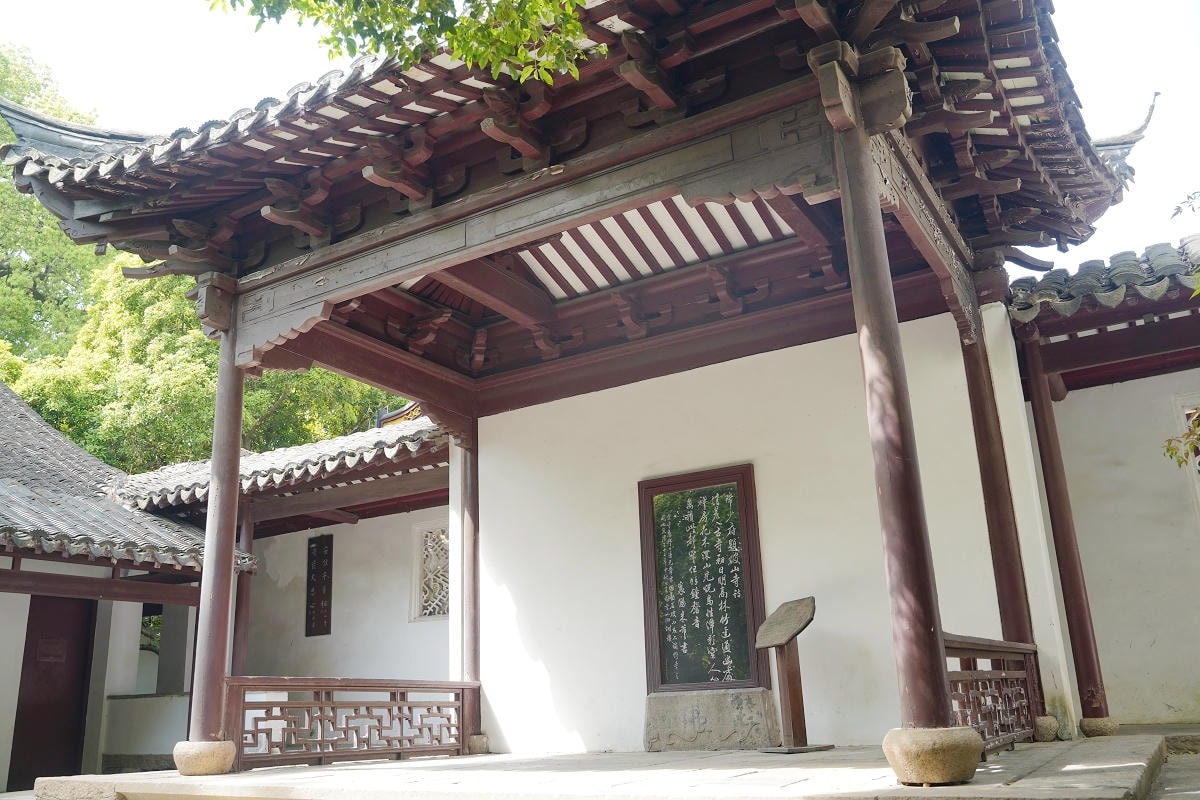【常熟興福禪寺】蘇州常熟超人氣景點推薦 始建於南齊 佛教全國重點寺院 唐懿宗御賜破山興福寺 - 第16張圖 【常熟興福禪寺】蘇州常熟超人氣景點推薦 始建於南齊 佛教全國重點寺院 唐懿宗御賜破山興福寺