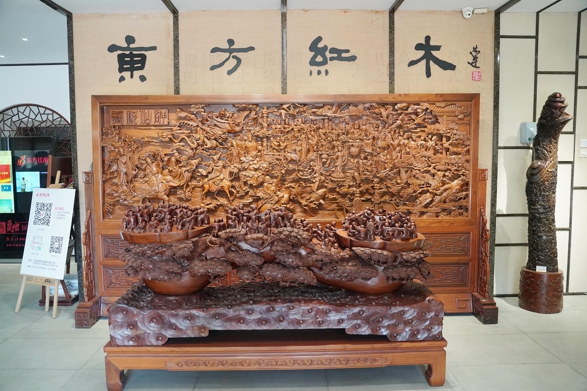 常熟東方紅木家具藝術館】中國非遺文化蘇作紅木保護基地黃公望「富春