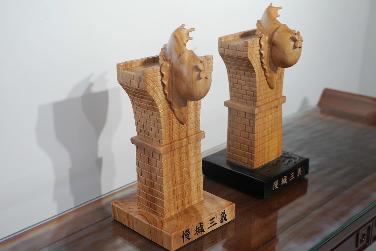 【常熟東方紅木家具藝術館】中國非遺文化蘇作紅木保護基地 黃公望「富春山居圖」木雕合璧主題館