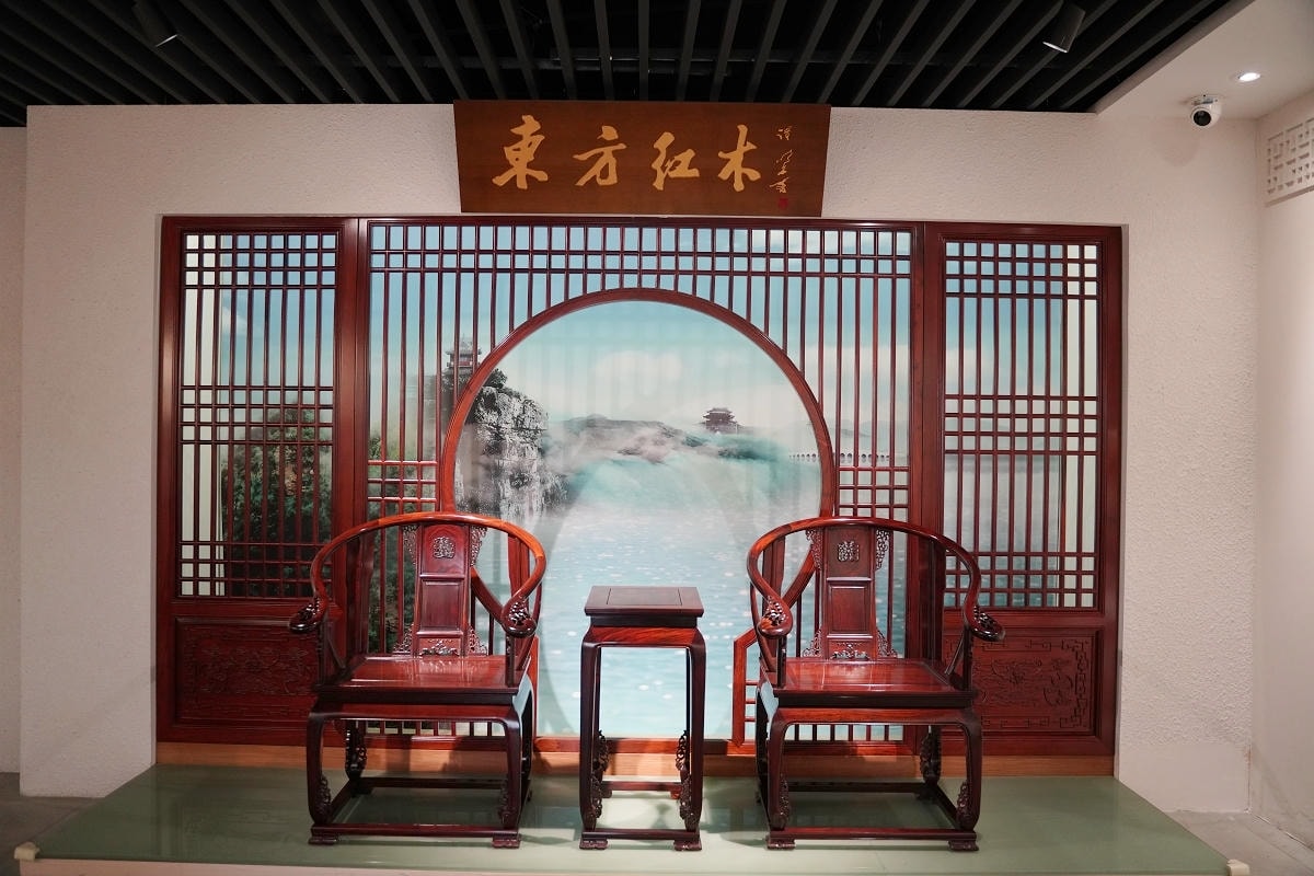 【常熟東方紅木家具藝術館】中國非遺文化蘇作紅木保護基地 黃公望「富春山居圖」木雕合璧主題館