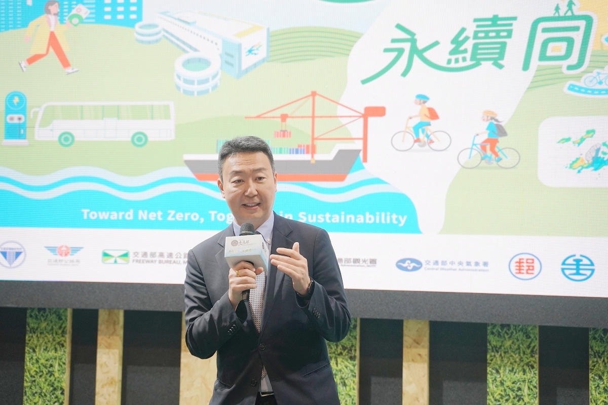 【2025亞太永續博覽會】交通部積極響應「2050國家淨零轉型政策」目標 邁向淨零永續同行