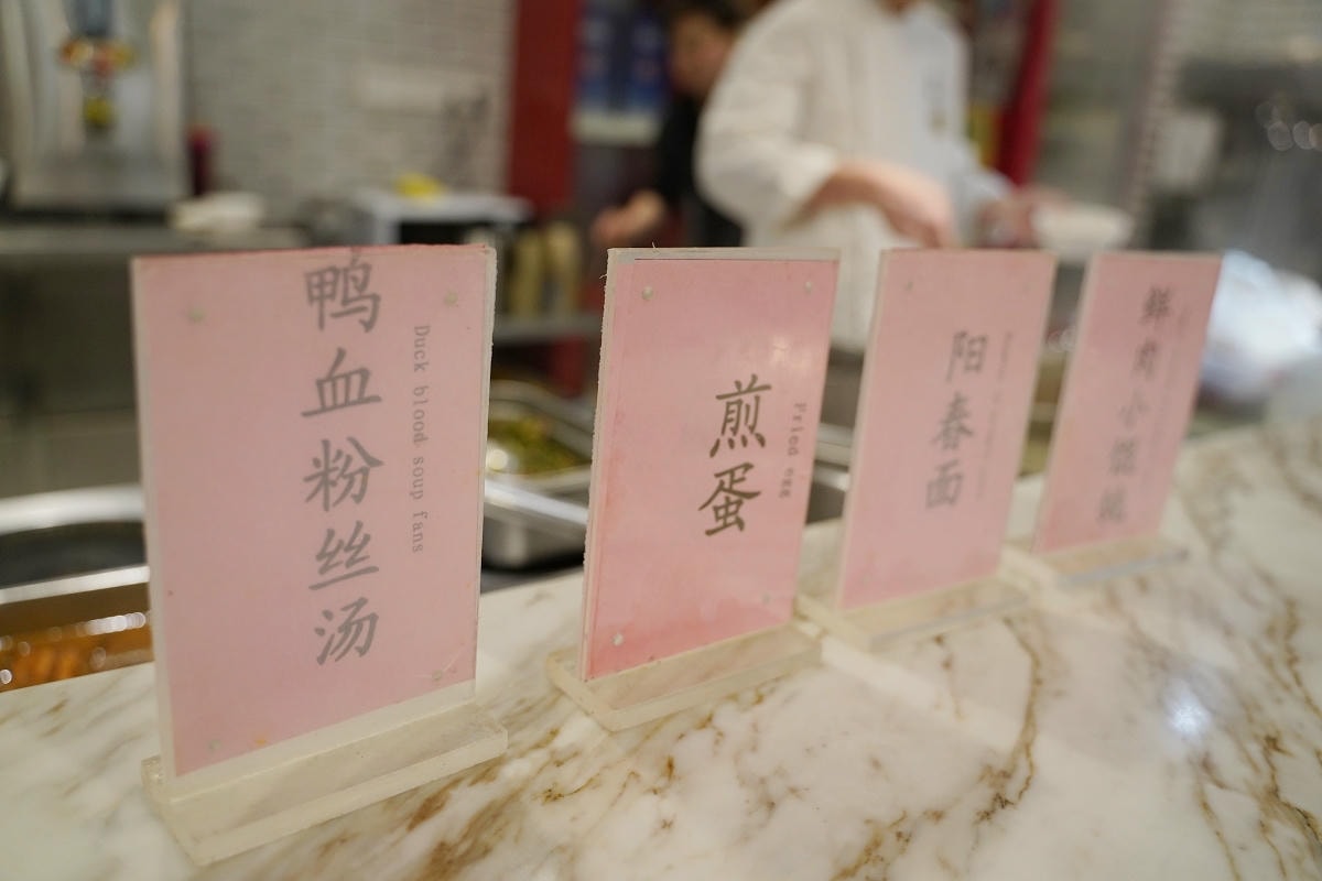 【南京金太隆國際酒店】南京住宿飯店推薦 鄰近中山陵/夫子廟/南京博物院 地鐵1號線交通方便