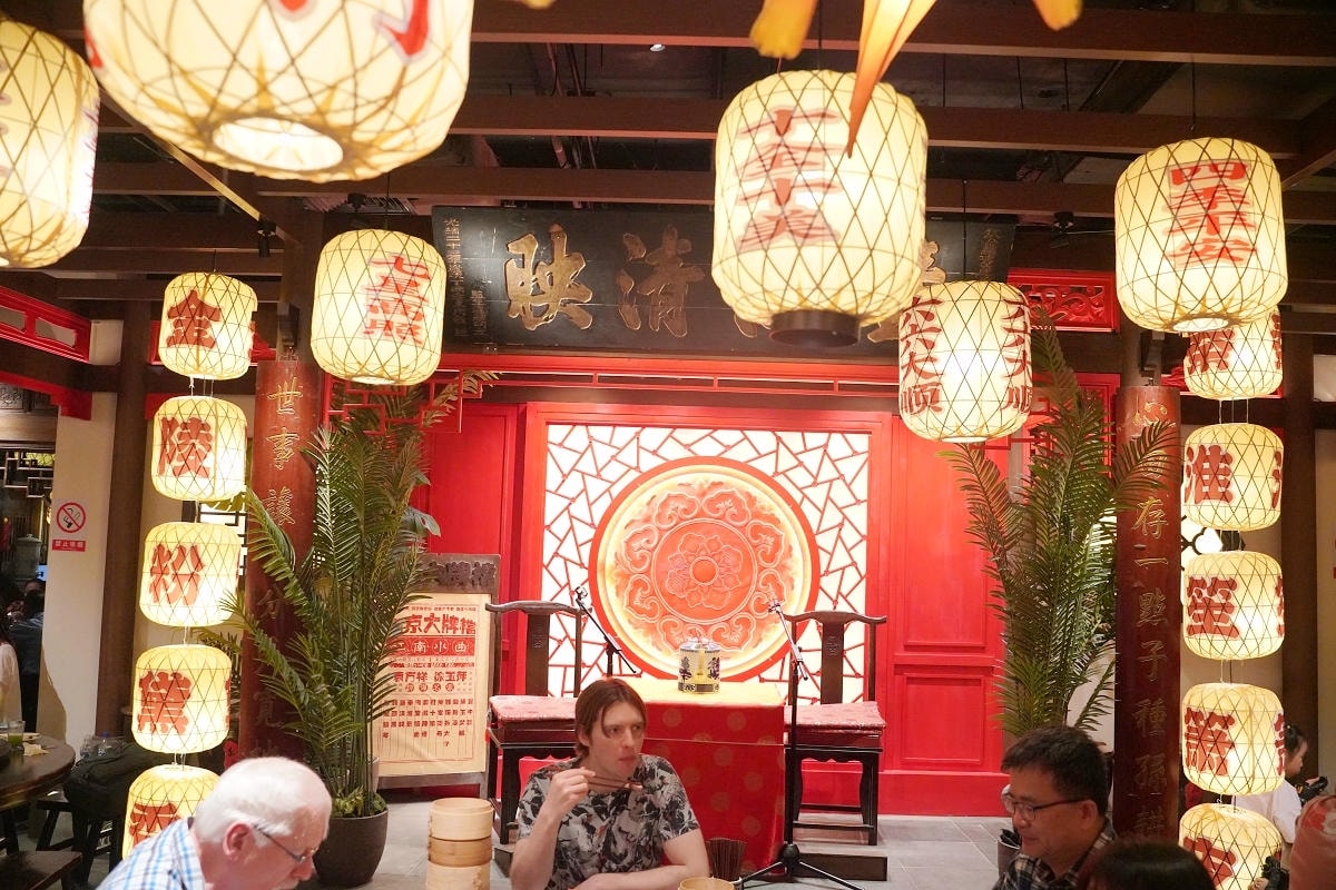【南京大牌檔夫子廟平江府路店】南京美食餐廳推薦 夫子廟超人氣排隊美食 正宗南京地道小吃