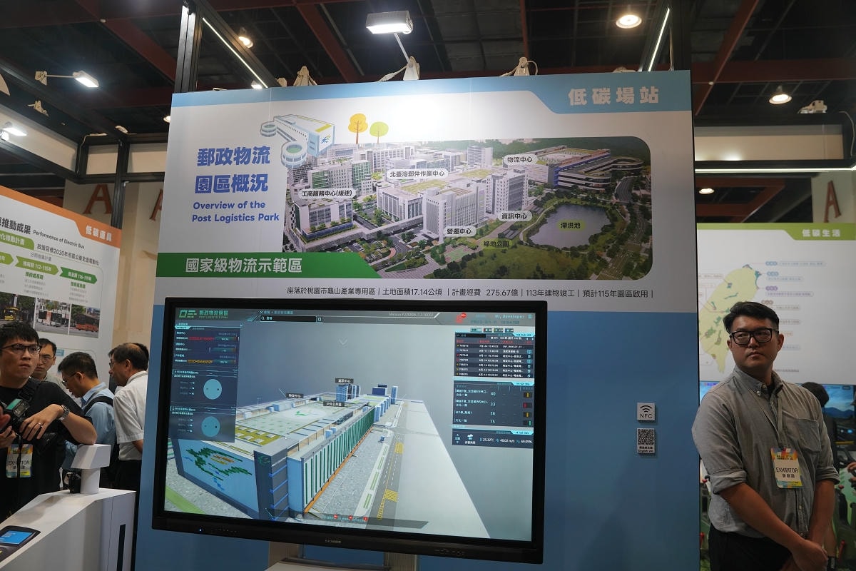 【2025亞太永續博覽會】交通部積極響應「2050國家淨零轉型政策」目標 邁向淨零永續同行