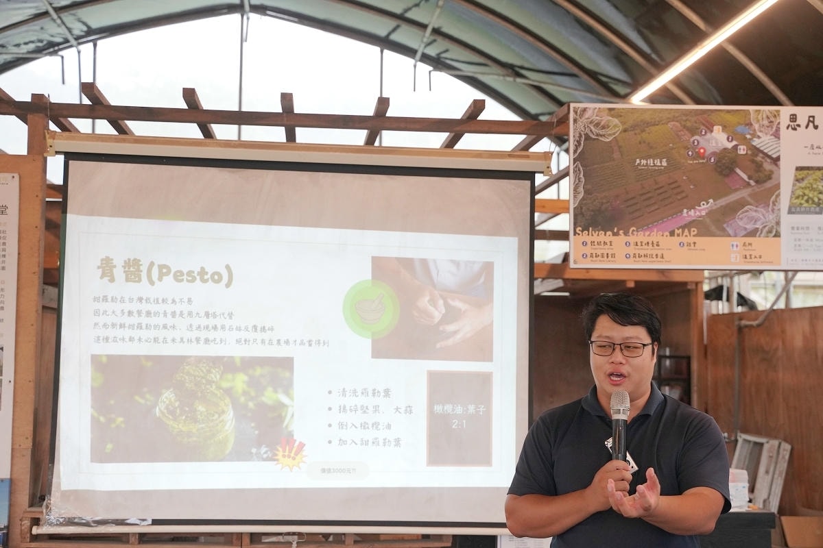 【慢遊內柵好時光】大溪內柵社區農村生活走讀 三和木藝工作坊手作體驗 思凡自然農園青醬DIY
