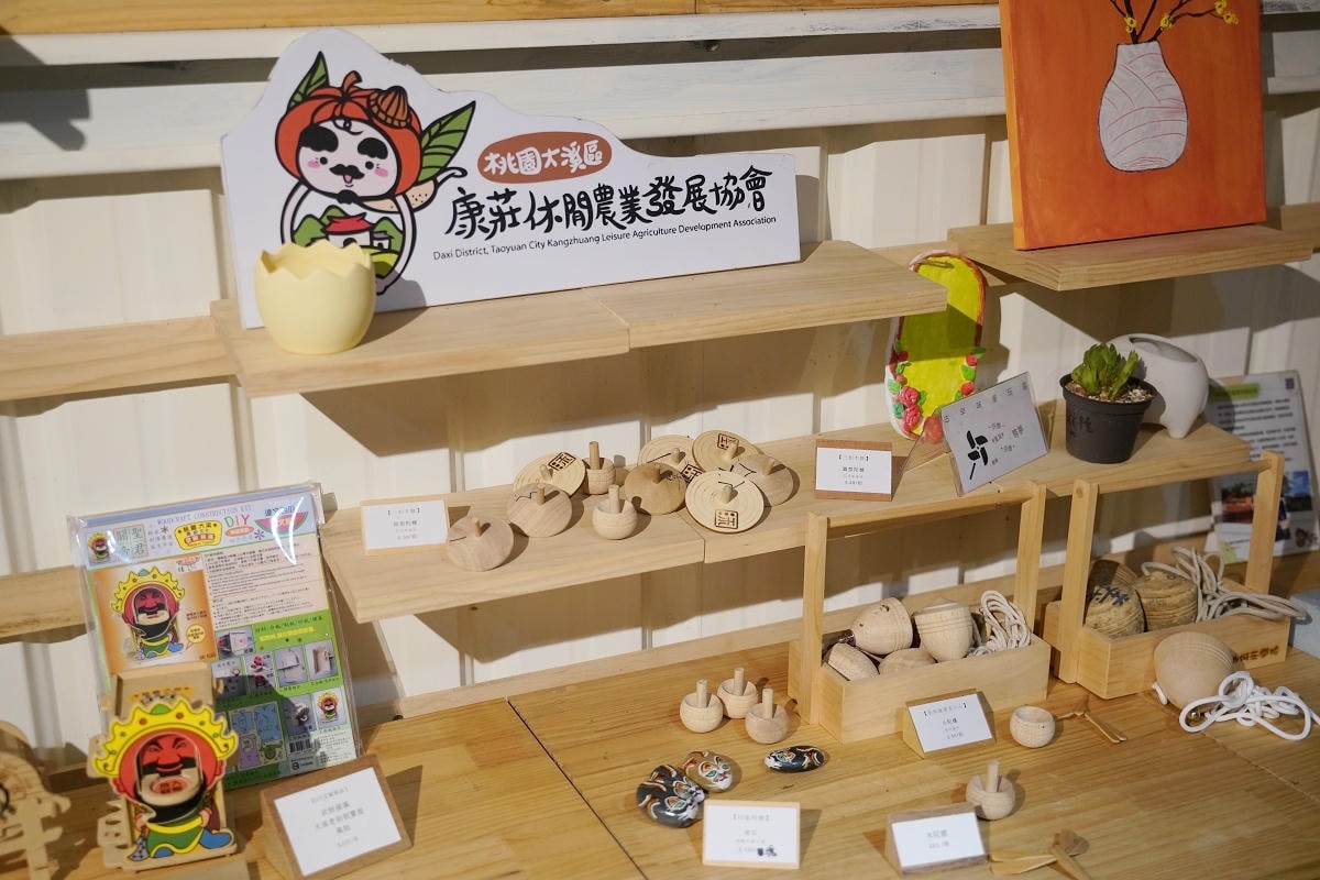 【慢遊內柵好時光】大溪內柵社區農村生活走讀 三和木藝工作坊手作體驗 思凡自然農園青醬DIY