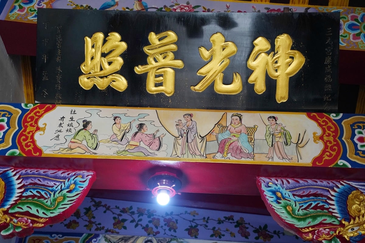 【遇見三洽水】三和社區走讀散策 和窯手作蕨類上板 繞山花在地美食餐桌 南瓜窯烤披薩DIY