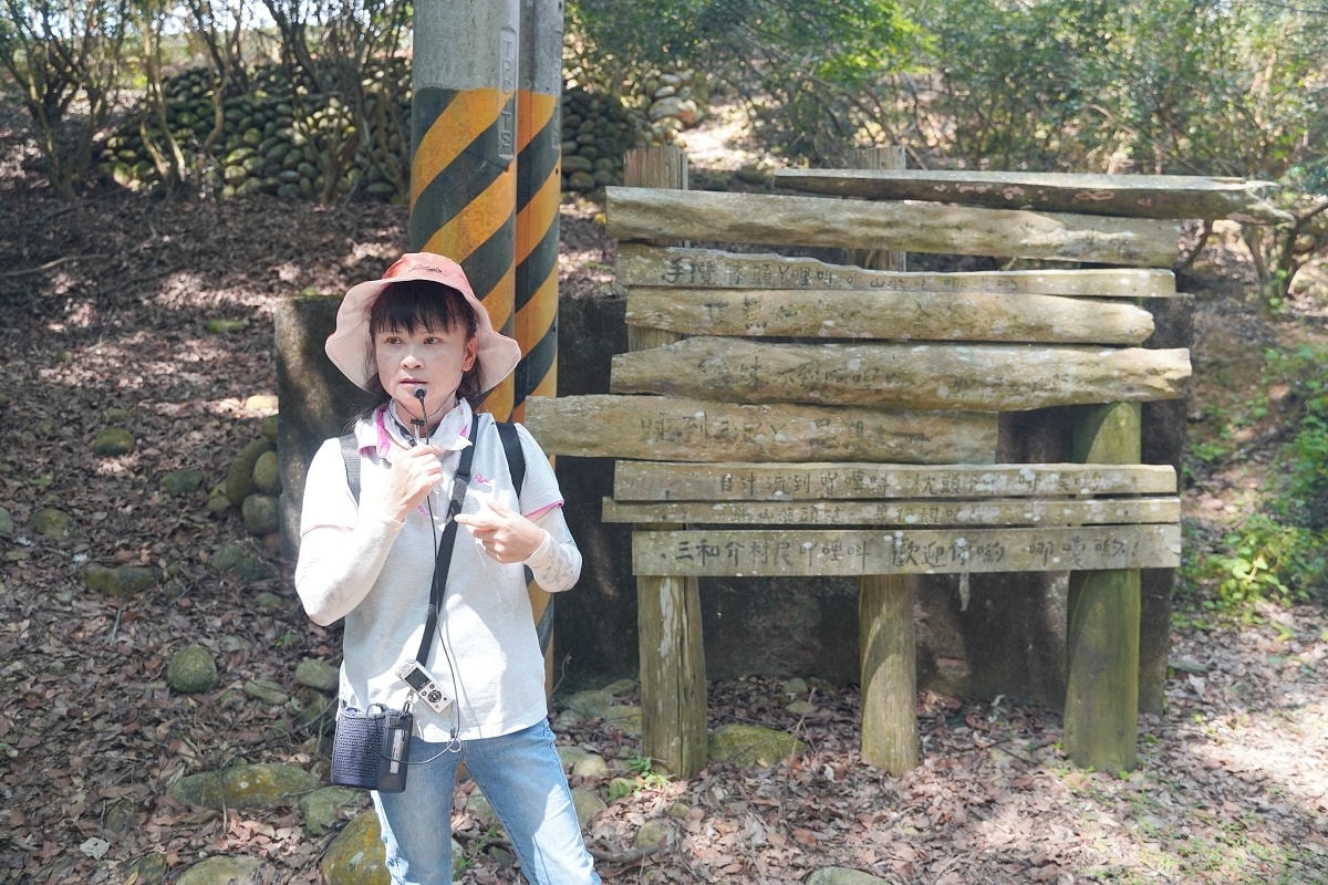 【遇見三洽水】三和社區走讀散策 和窯手作蕨類上板 繞山花在地美食餐桌 南瓜窯烤披薩DIY