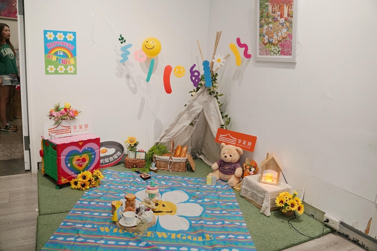 【享家餚SharedKitchen】台北共享廚房推薦 大稻埕百年古宅空間 寶寶抓周派對服務
