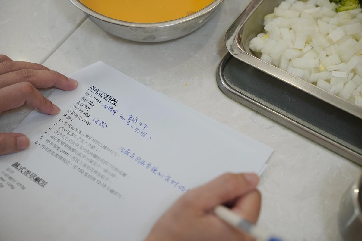 【享家餚SharedKitchen】台北共享廚房推薦 大稻埕百年古宅空間 寶寶抓周派對服務