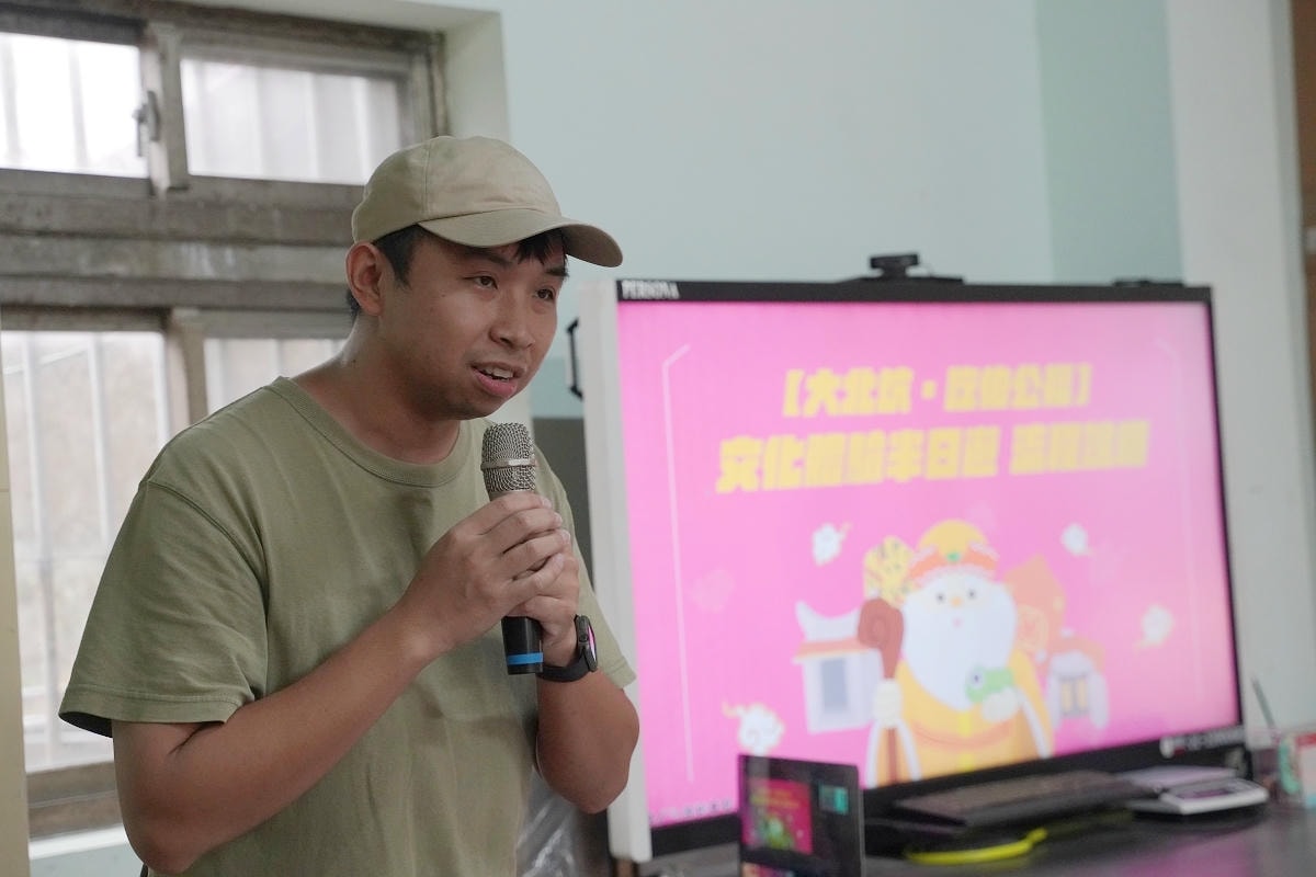 【大北坑 吃伯公福】龍潭大北坑文化體驗半日遊 文新製茶廠製茶體驗 伯公福宴/伯公平安絭體驗