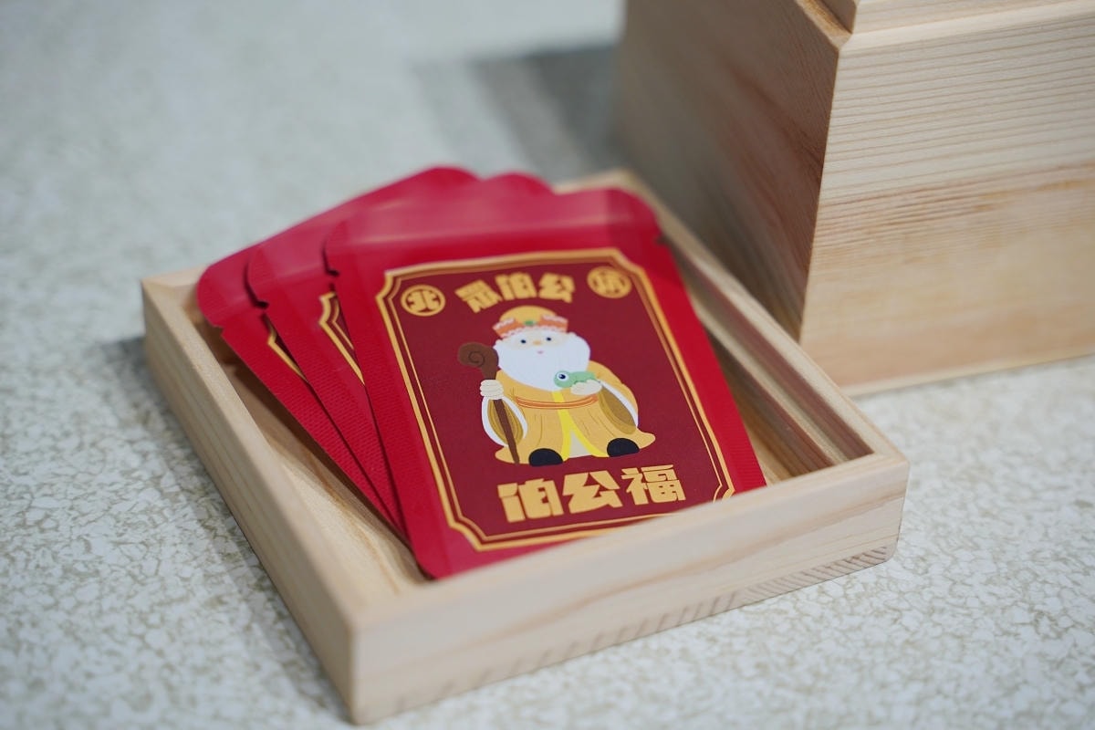 【大北坑 吃伯公福】龍潭大北坑文化體驗半日遊 文新製茶廠製茶體驗 伯公福宴/伯公平安絭體驗
