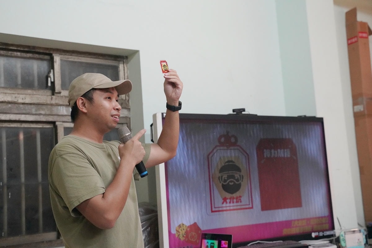 【大北坑 吃伯公福】龍潭大北坑文化體驗半日遊 文新製茶廠製茶體驗 伯公福宴/伯公平安絭體驗