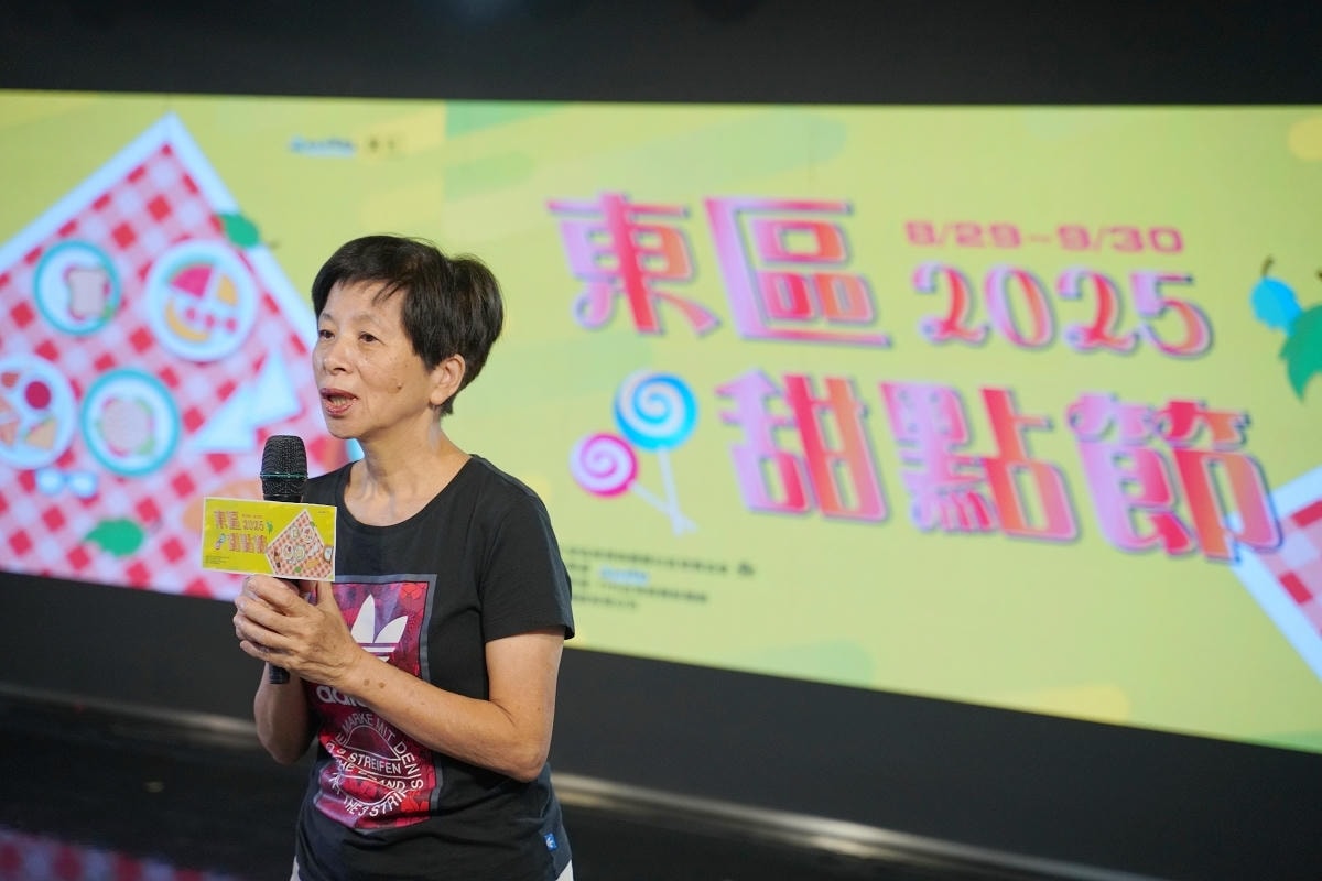 【2025東區甜點節】甜點控必訪台北統領商圈甜點天堂 消費滿額好禮免費拿 數量有限送完為止