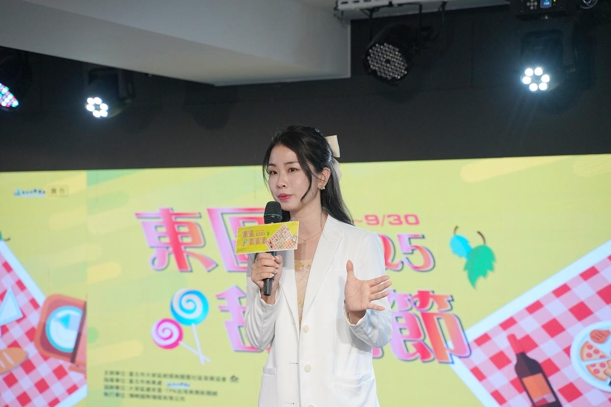 【2025東區甜點節】甜點控必訪台北統領商圈甜點天堂 消費滿額好禮免費拿 數量有限送完為止
