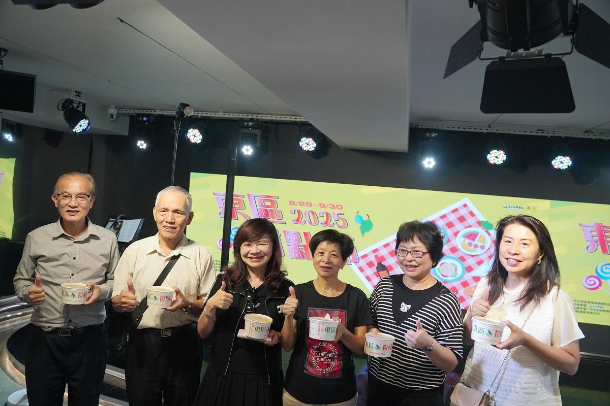 【2025東區甜點節】甜點控必訪台北統領商圈甜點天堂 消費滿額好禮免費拿 數量有限送完為止