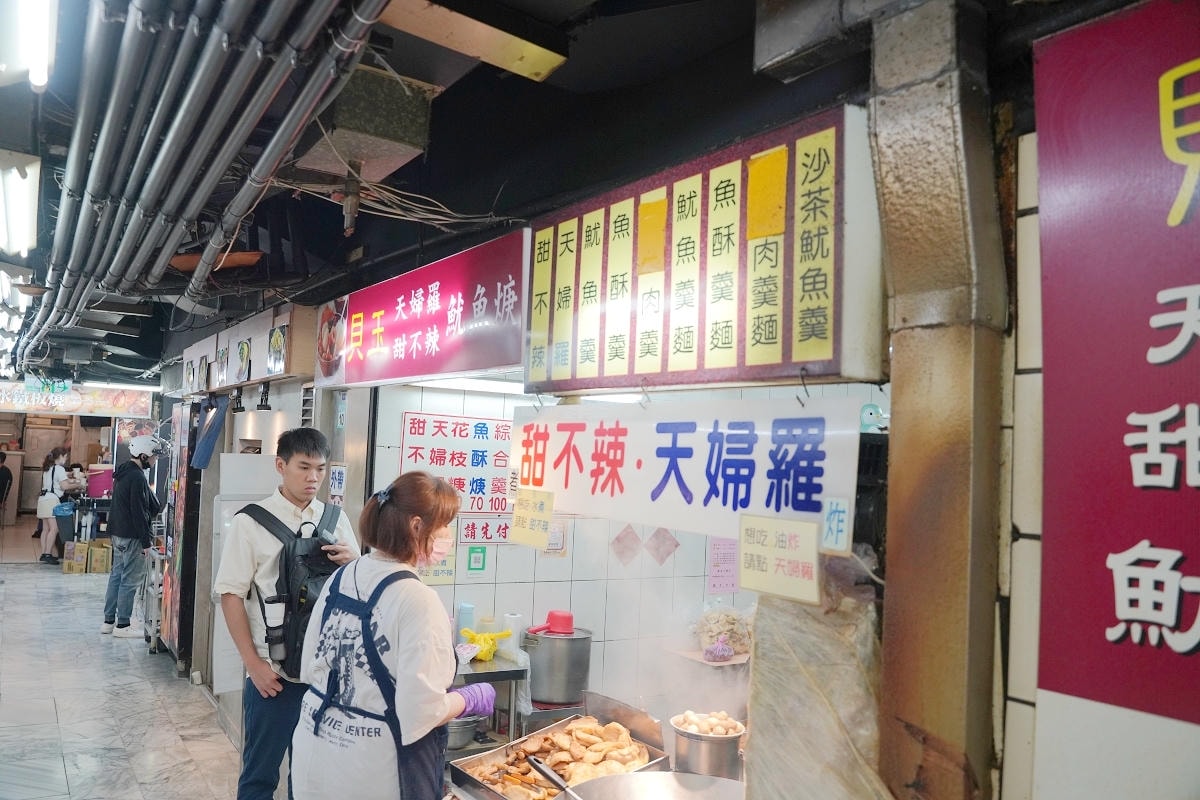 【貝玉天婦羅】西門町萬年商業大樓B1老字號美食小吃 招牌煮甜不辣/炸天婦羅 原萬聯甜不辣