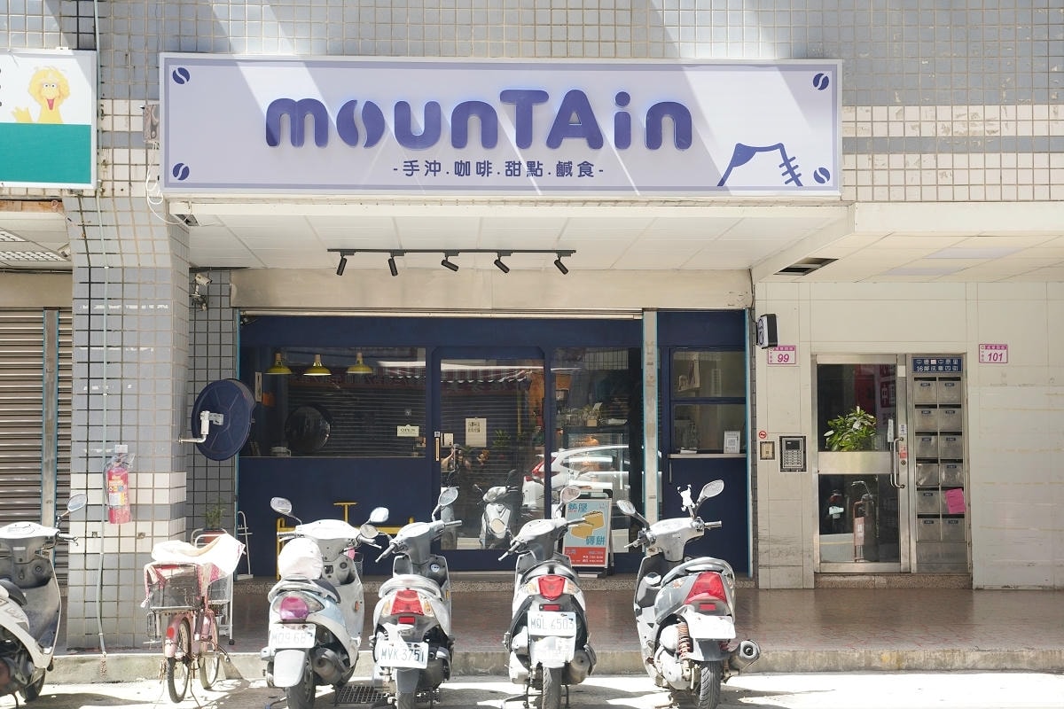 【mounTAin 貓疼咖啡】內壢咖啡館推薦 鄰近內壢高中 中壢文青風早餐下午茶聚餐好選擇