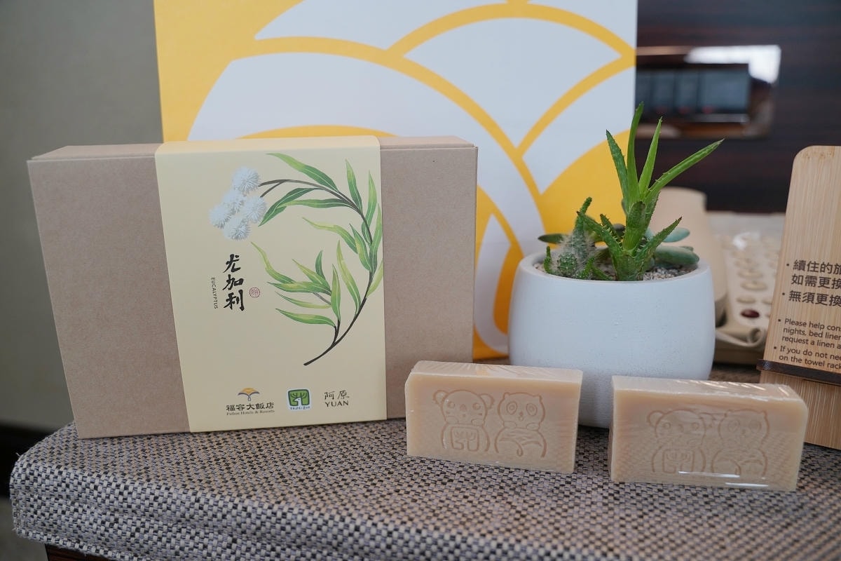 【花漾福容主題客房一泊二食】福容花藝房約會必訪 美味順園日式料理西京和食套餐 免費手工好禮 - 第17張圖 【花漾福容主題客房一泊二食】福容花藝房約會必訪 美味順園日式料理西京和食套餐 免費手工好禮