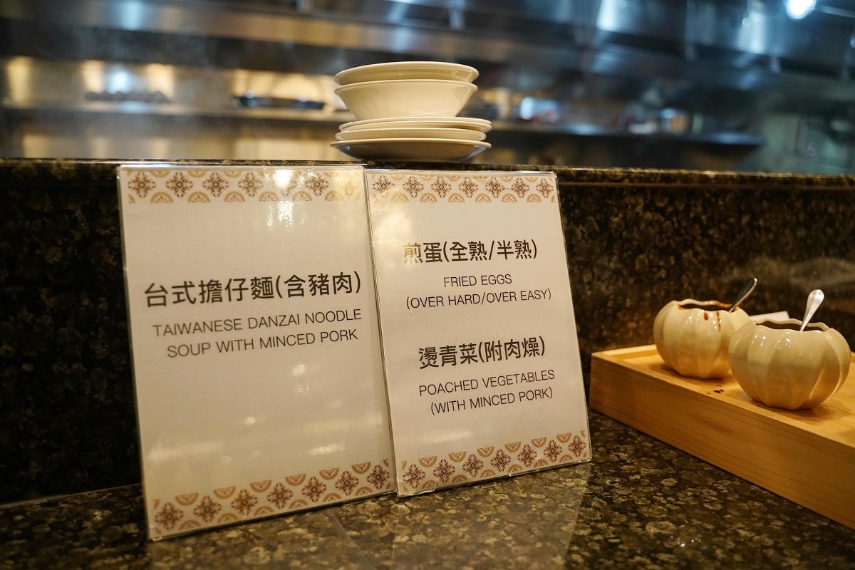 【花漾福容主題客房一泊二食】福容花藝房約會必訪 美味順園日式料理西京和食套餐 免費手工好禮 - 第46張圖 【花漾福容主題客房一泊二食】福容花藝房約會必訪 美味順園日式料理西京和食套餐 免費手工好禮