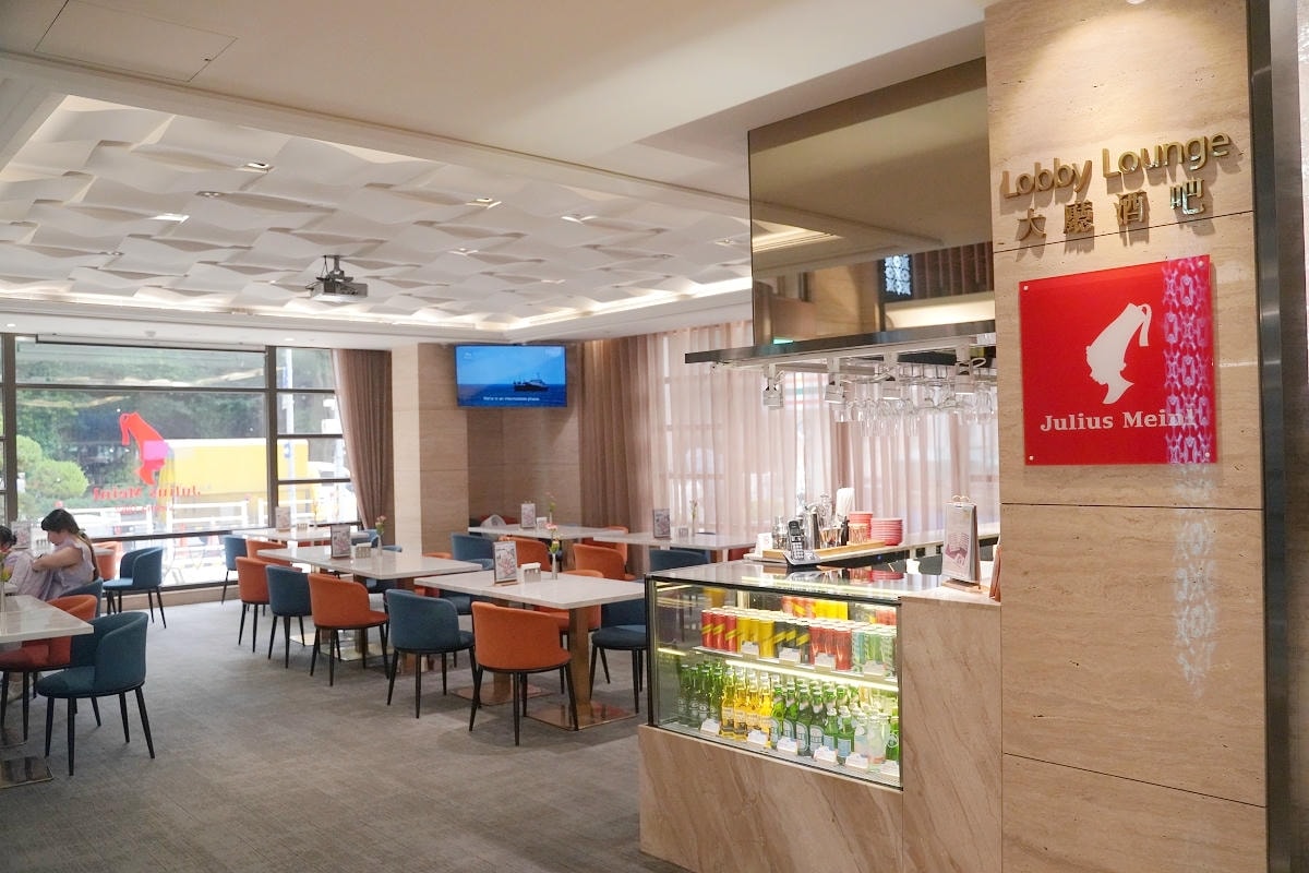 【福容大飯店台北一館大廳酒吧二訪】午後花園雙人下午茶套餐 維也納第一品牌小紅帽咖啡