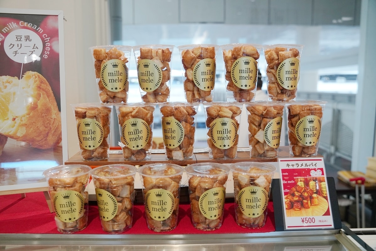 【mille meleミレメーレ世界第一蘋果派】沖繩那霸機場美食推薦 沖繩限定芋頭派