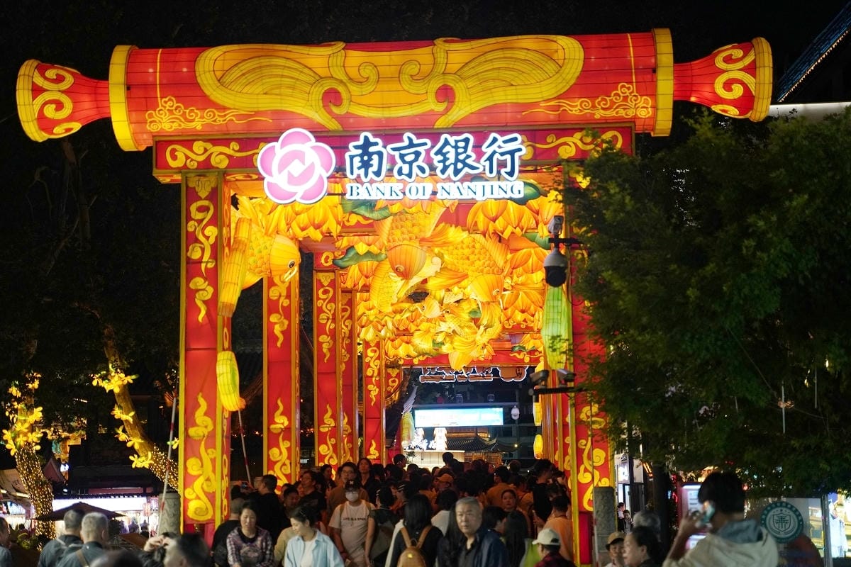 【南京夫子廟-秦淮風光帶景區】中國AAAAA級旅遊景區 南京必逛網美景點/伴手禮美食集散地 - 第15張圖 【南京夫子廟-秦淮風光帶景區】中國AAAAA級旅遊景區 南京必逛網美景點/伴手禮美食集散地