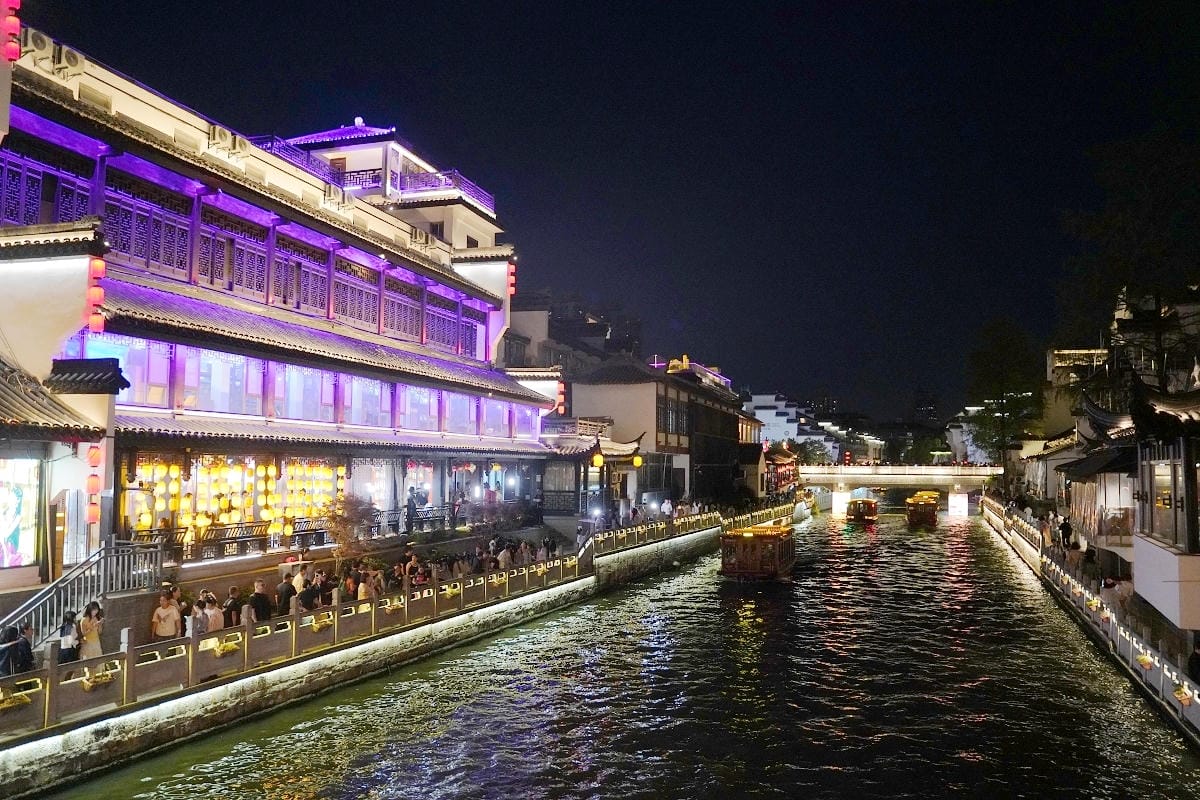 【南京夫子廟-秦淮風光帶景區】中國AAAAA級旅遊景區 南京必逛網美景點/伴手禮美食集散地 - 第16張圖 【南京夫子廟-秦淮風光帶景區】中國AAAAA級旅遊景區 南京必逛網美景點/伴手禮美食集散地