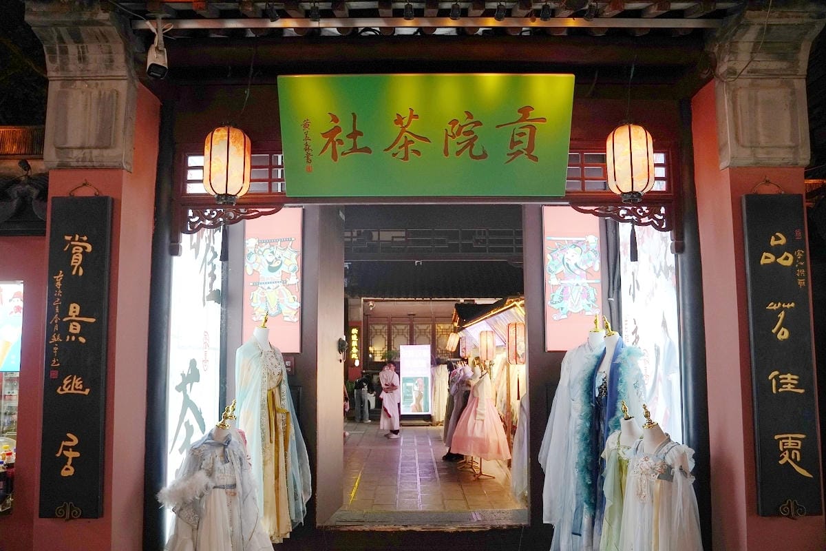 【南京夫子廟-秦淮風光帶景區】中國AAAAA級旅遊景區 南京必逛網美景點/伴手禮美食集散地 - 第17張圖 【南京夫子廟-秦淮風光帶景區】中國AAAAA級旅遊景區 南京必逛網美景點/伴手禮美食集散地