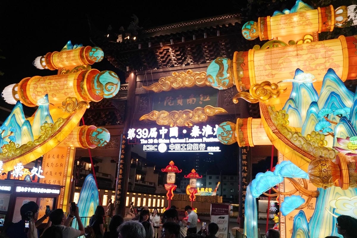 【南京中國科舉博物館(江南貢院)】始於南宋孝宗西元1168年 南京必訪中國唯一地下式博物館 - 第2張圖 【南京中國科舉博物館(江南貢院)】始於南宋孝宗西元1168年 南京必訪中國唯一地下式博物館