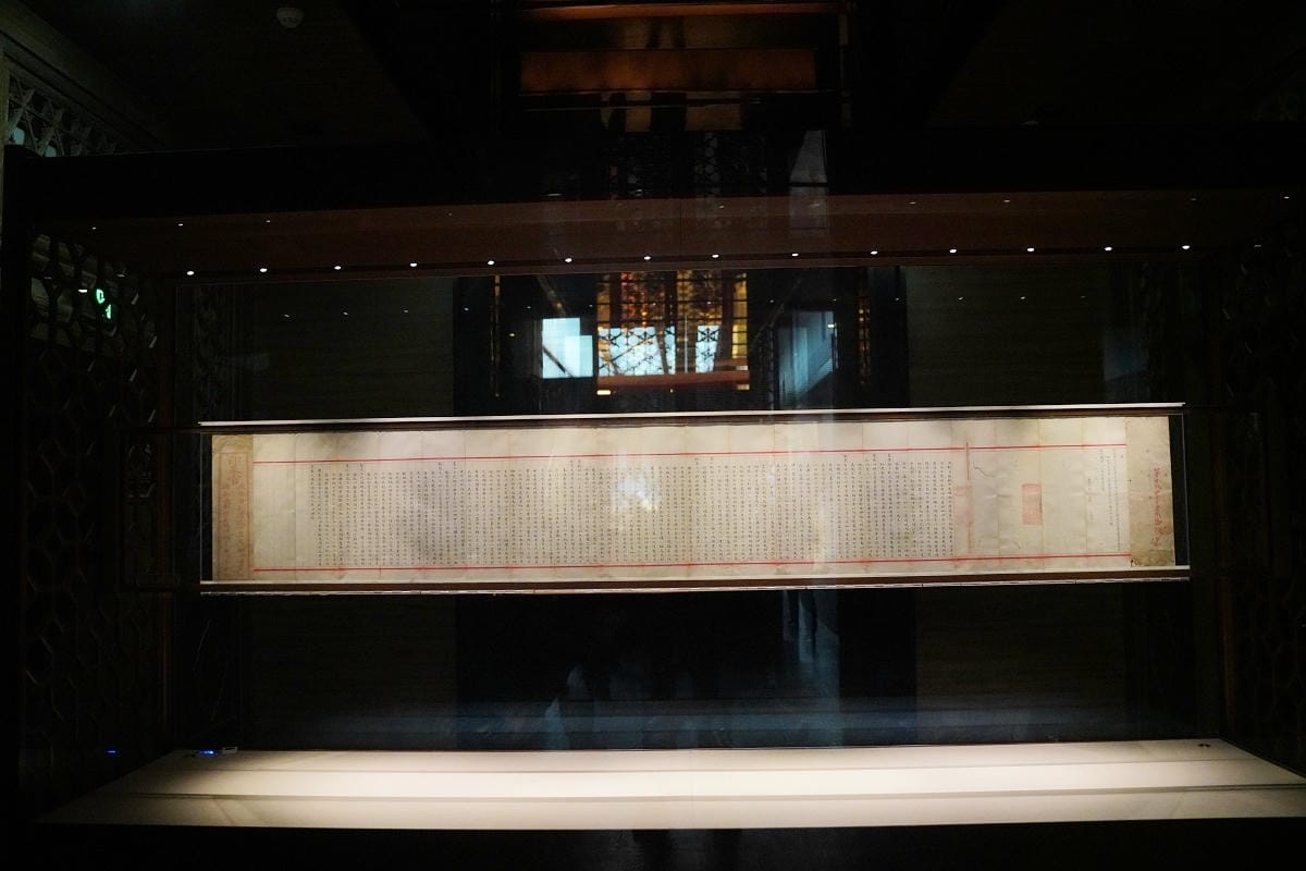 【南京中國科舉博物館(江南貢院)】始於南宋孝宗西元1168年 南京必訪中國唯一地下式博物館 - 第16張圖 【南京中國科舉博物館(江南貢院)】始於南宋孝宗西元1168年 南京必訪中國唯一地下式博物館