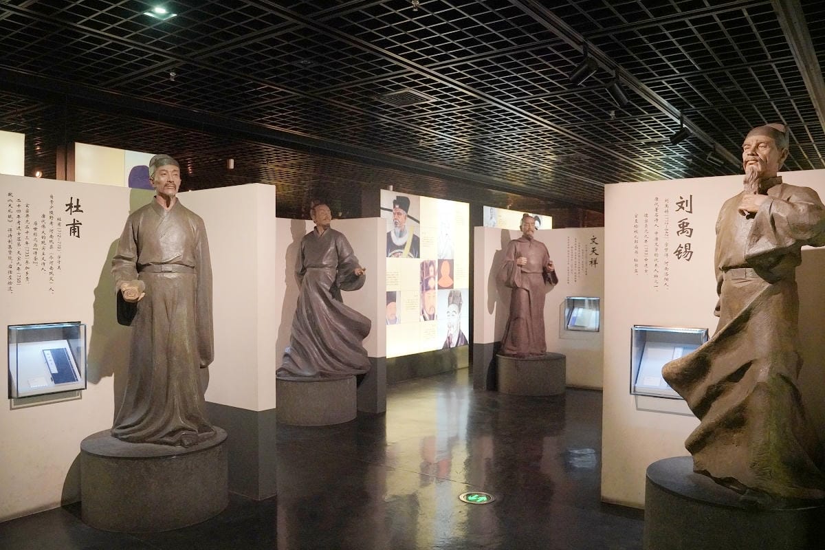 【南京中國科舉博物館(江南貢院)】始於南宋孝宗西元1168年 南京必訪中國唯一地下式博物館 - 第23張圖 【南京中國科舉博物館(江南貢院)】始於南宋孝宗西元1168年 南京必訪中國唯一地下式博物館