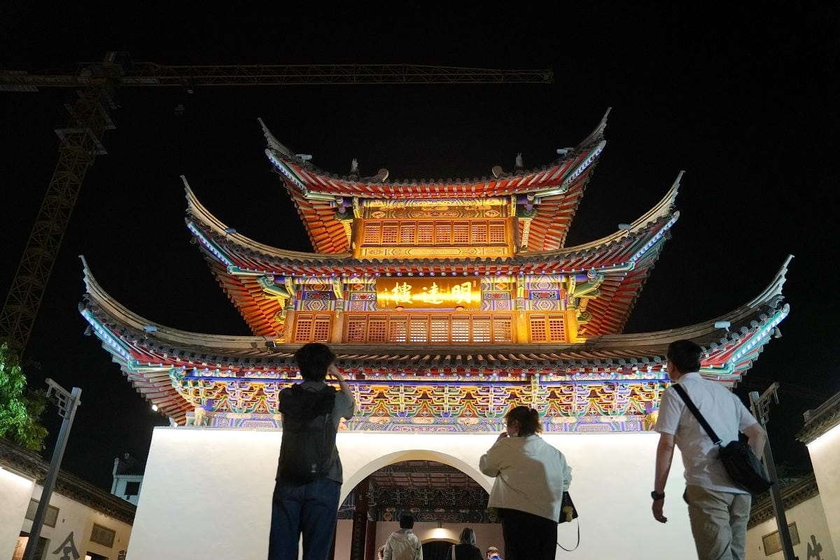 【南京中國科舉博物館(江南貢院)】始於南宋孝宗西元1168年 南京必訪中國唯一地下式博物館 - 第26張圖 【南京中國科舉博物館(江南貢院)】始於南宋孝宗西元1168年 南京必訪中國唯一地下式博物館