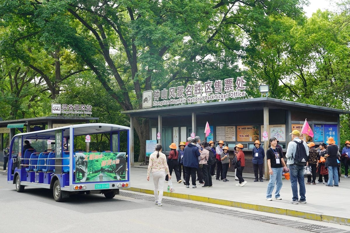 【南京中山陵景區】南京景點推薦 中華民國國父孫中山陵墓 南京鐘山風景名勝區 建於1926年