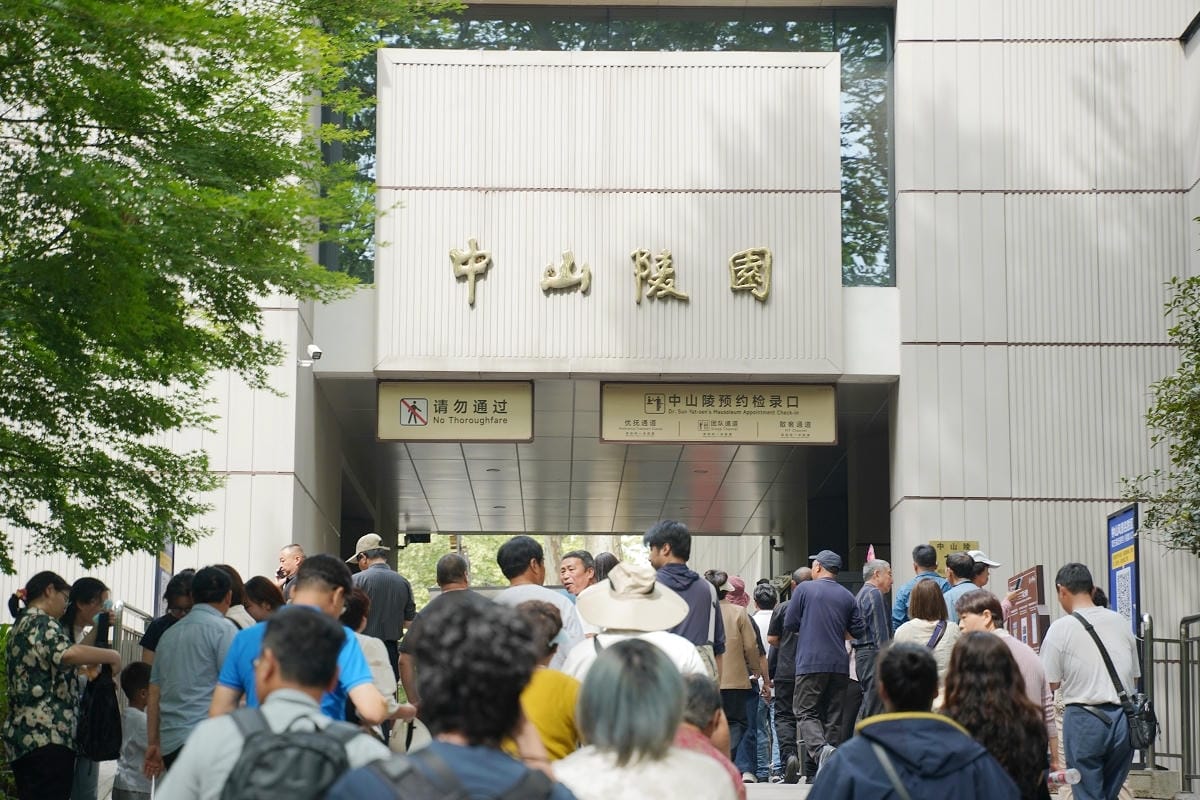 【南京中山陵景區】南京景點推薦 中華民國國父孫中山陵墓 南京鐘山風景名勝區 建於1926年