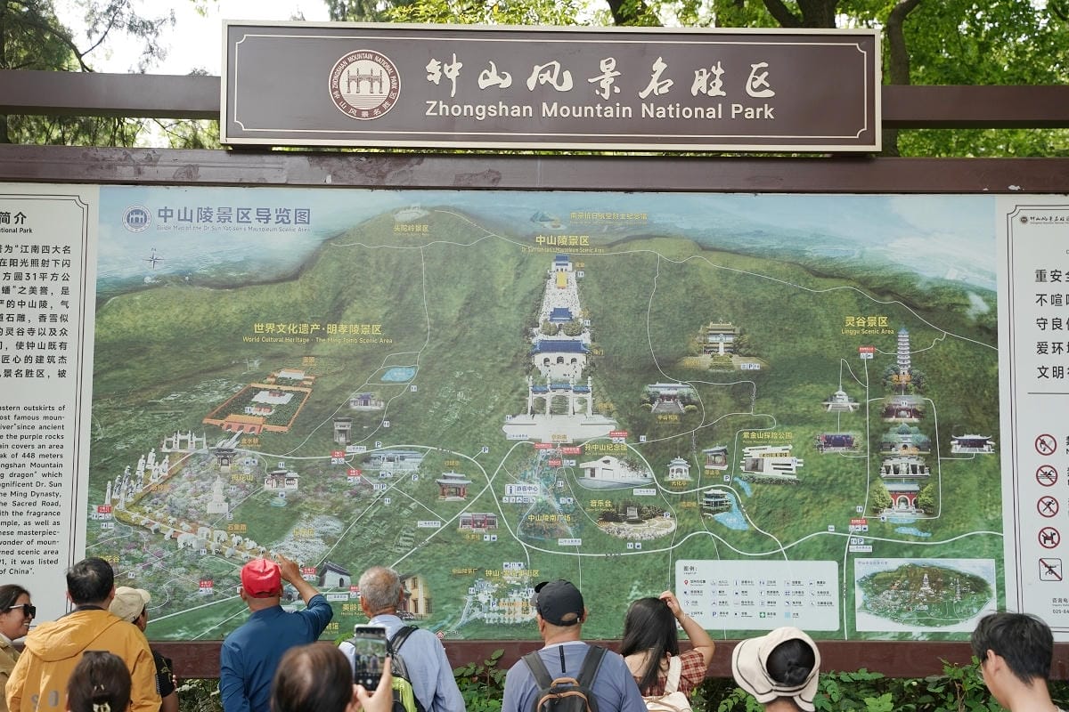 【南京中山陵景區】南京景點推薦 中華民國國父孫中山陵墓 南京鐘山風景名勝區 建於1926年